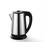 electric kettle
